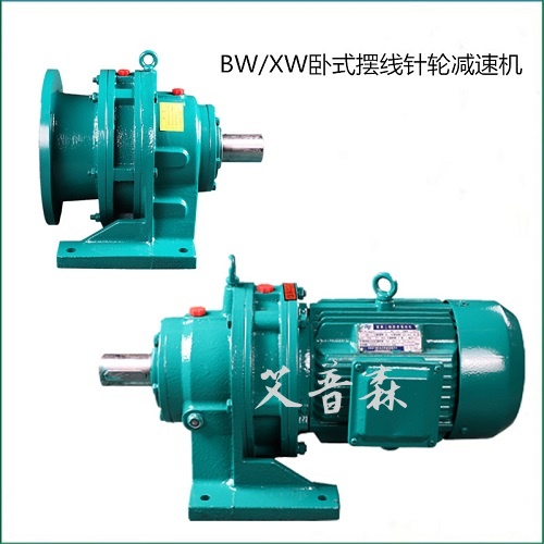 湖北宜昌減速機(jī)公司，黃石減速機(jī)新品上市